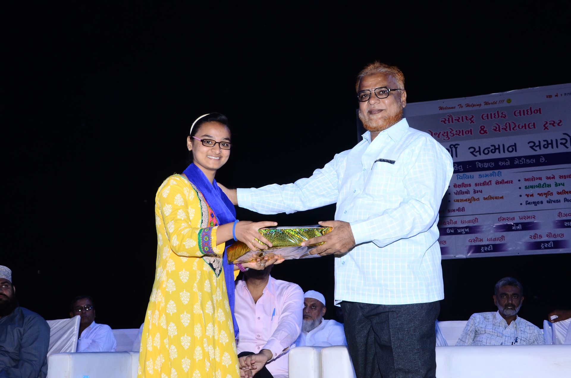Event photo